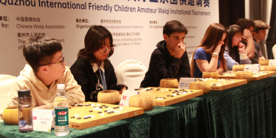 Eliminatoria Latinoamericana rumbo al Mundial Juvenil Quzhou Lanke Cup 2025